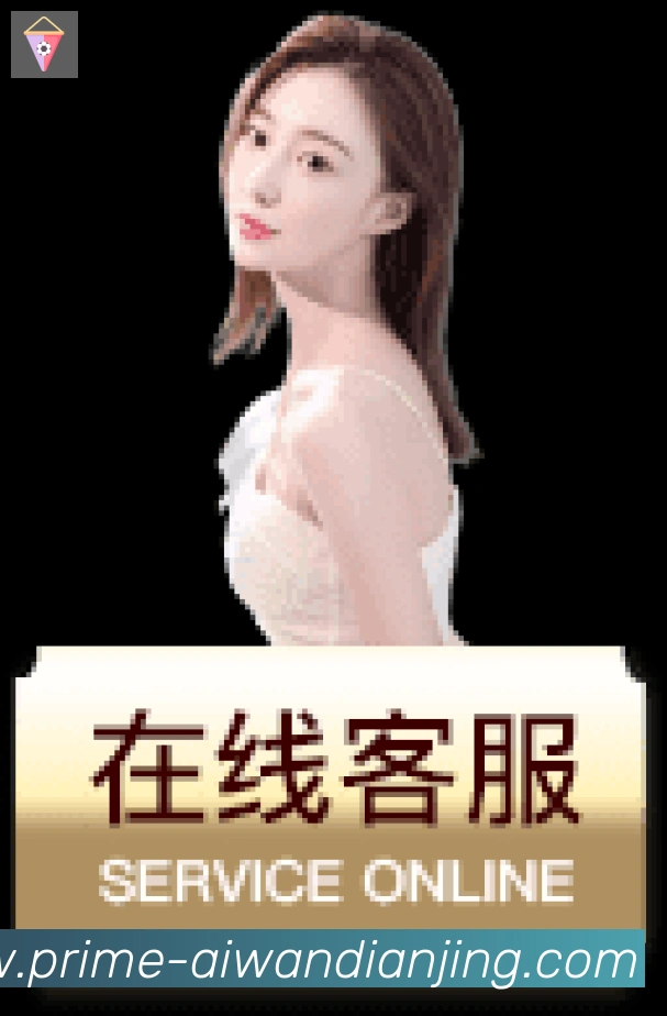 App界面