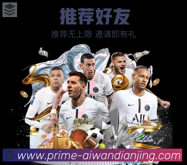 对战数据统计